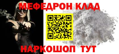 дживик Гагарин
