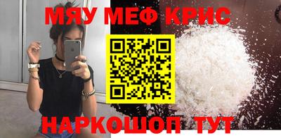дживик Гагарин