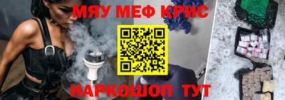 дживик Гагарин