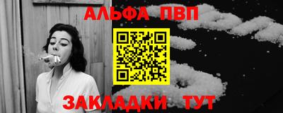ешки Гай