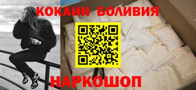 меф Гатчина