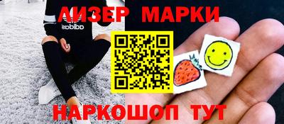 дживик Гагарин