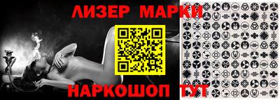 ешки Гай