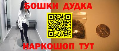 меф Гатчина