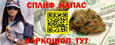 дживик Гагарин