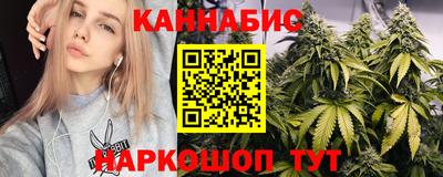 меф Гатчина