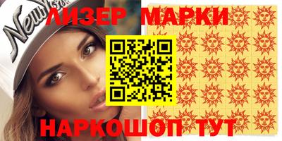 дживик Гагарин