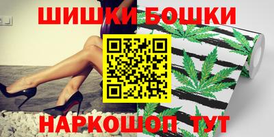 дживик Гагарин