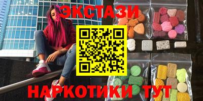 ешки Гай