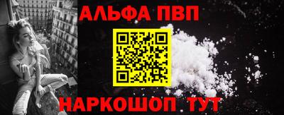 дживик Гагарин