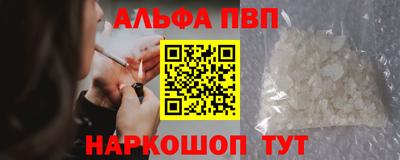 дживик Гагарин
