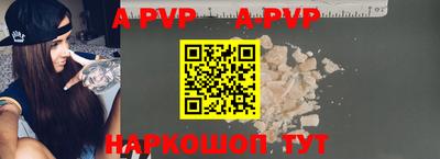 меф Гатчина