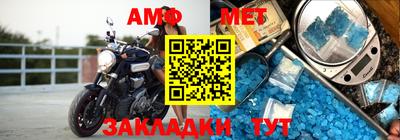 дживик Гагарин