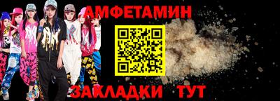 ешки Гай