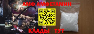 дживик Гагарин