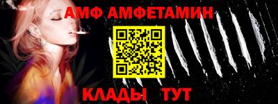 дживик Гагарин