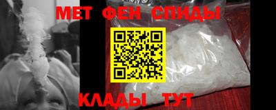меф Гатчина