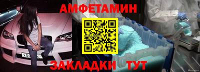 ешки Гай