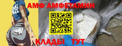 ешки Гай