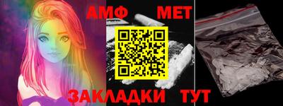 дживик Гагарин