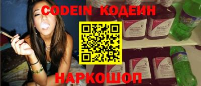 меф Гатчина