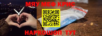 дживик Гагарин