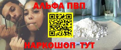 ешки Гай